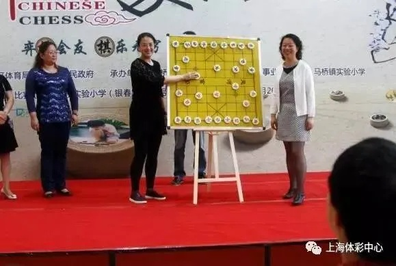 上海市浦东象棋比赛介绍中国象棋女子冠军的背后故事-第2张图片-www.211178.com_果博福布斯