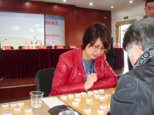 上海市浦东象棋比赛介绍中国象棋女子冠军的背后故事-第3张图片-www.211178.com_果博福布斯