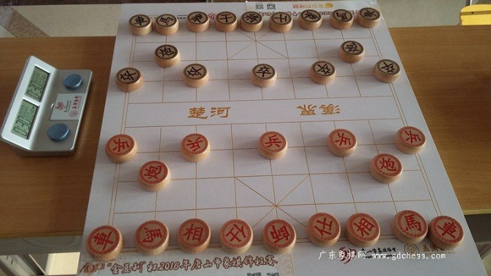 2016年象棋协会制定的比赛规则详解-第2张图片-www.211178.com_果博福布斯