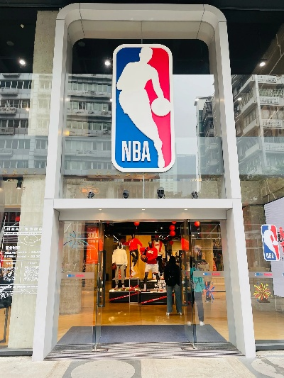 打造NBA旗舰店（从选址到营销，全方位指南）