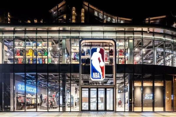 打造NBA旗舰店（从选址到营销，全方位指南）-第3张图片-www.211178.com_果博福布斯